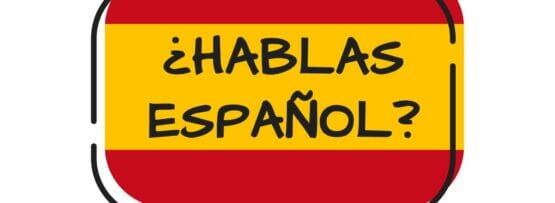 知らないと困るスペイン語de勉強