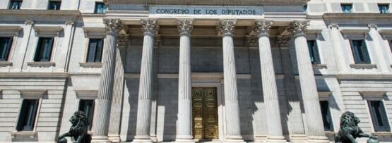 知らないと困るスペイン語de勉強