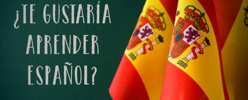 知らないと困るスペイン語de勉強